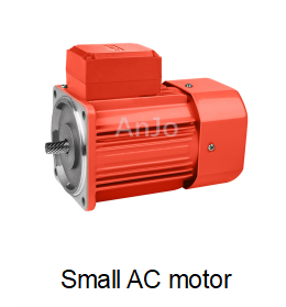 small ac motor small ac motor