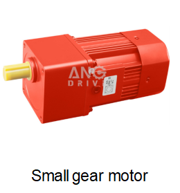 Small gear motor Small gear motor