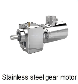 stainless steel gear motor stainless steel gear motor